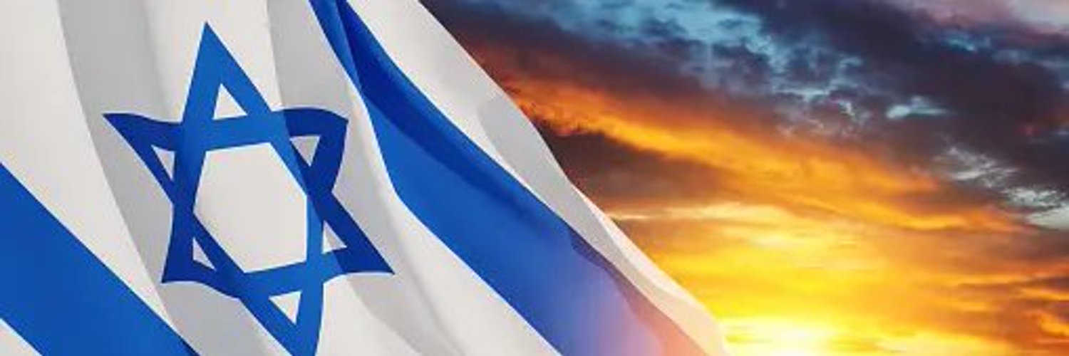 Mor Ben Haim the Israeli Zionist Jewess! Profile Banner