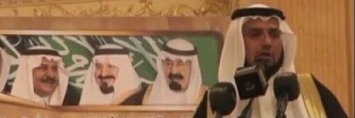 حامد بن محمد الذروي الحربي banner