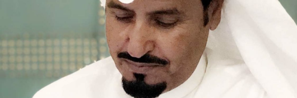 فهد السبيعي's banner