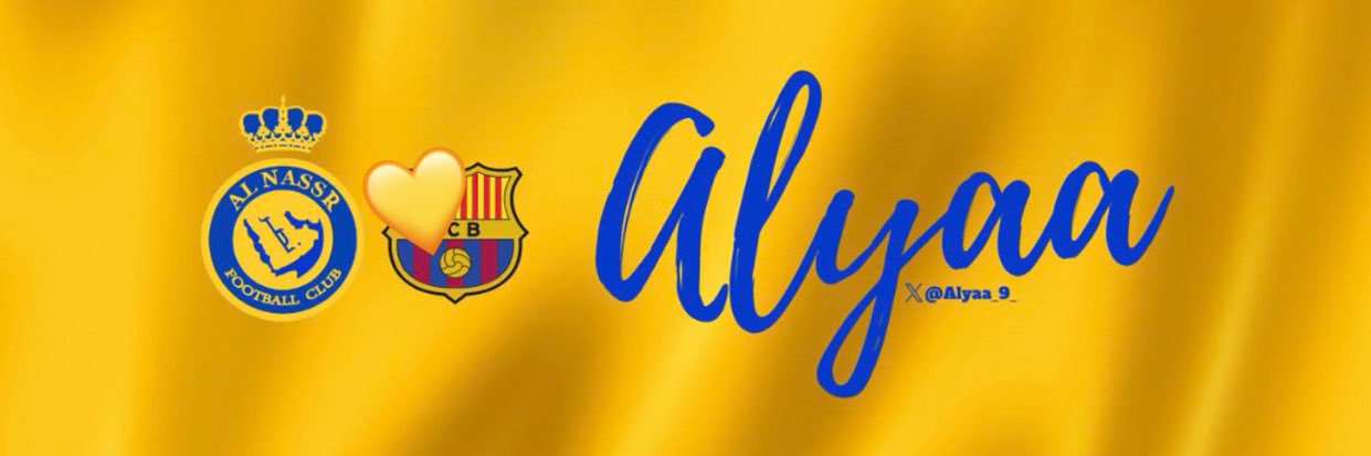 Alyaa banner