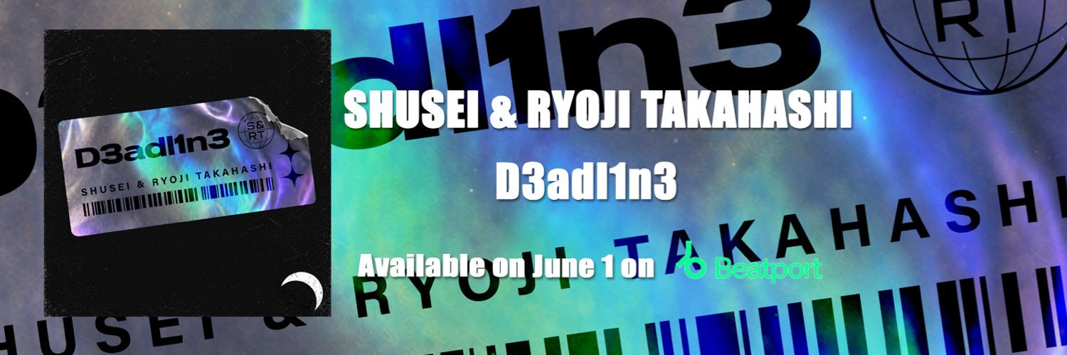 OVERFLOW banner