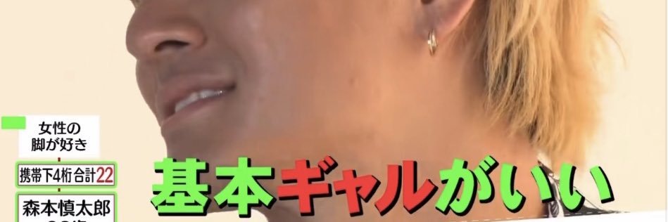 my_tr_1002's profile banner image