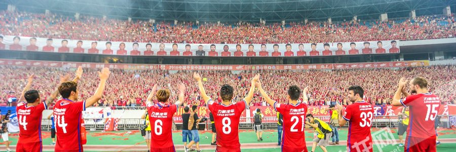 ChongqingLFC's profile banner image