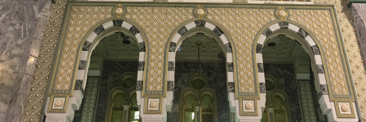 د. محمد علي الشهري banner