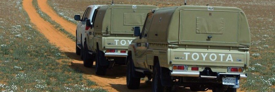 راضي الجعفري banner