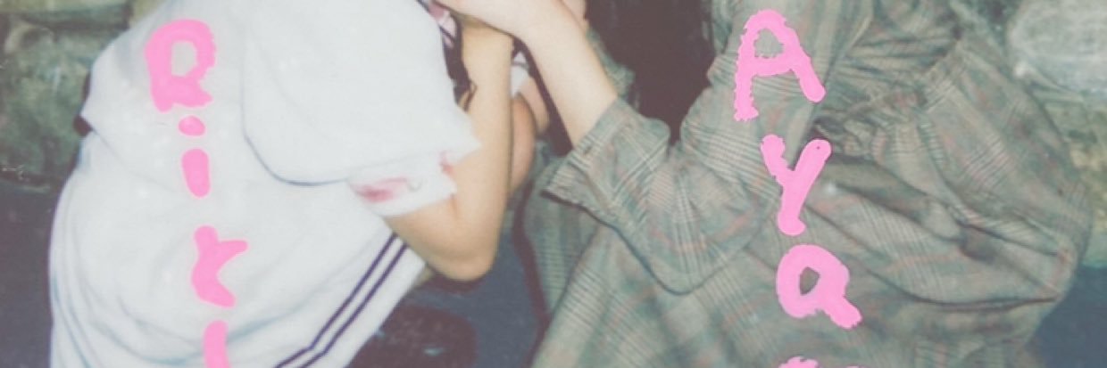 aya_d5's profile banner image