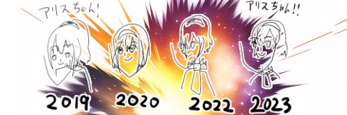 fellow_soldier's profile banner image