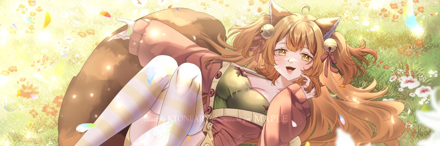 Maple! banner