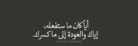 medoo123494's profile banner image