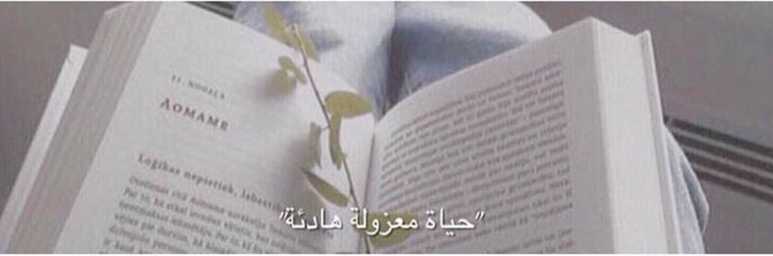 7_maiii's profile banner image