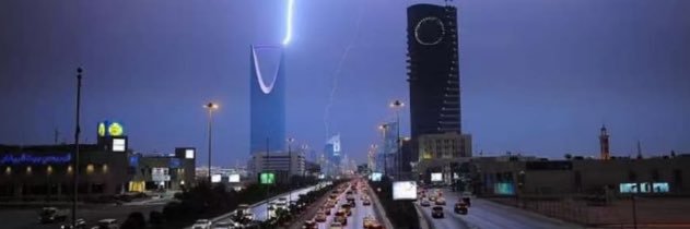 اروقيــت الزعيم 💙 banner