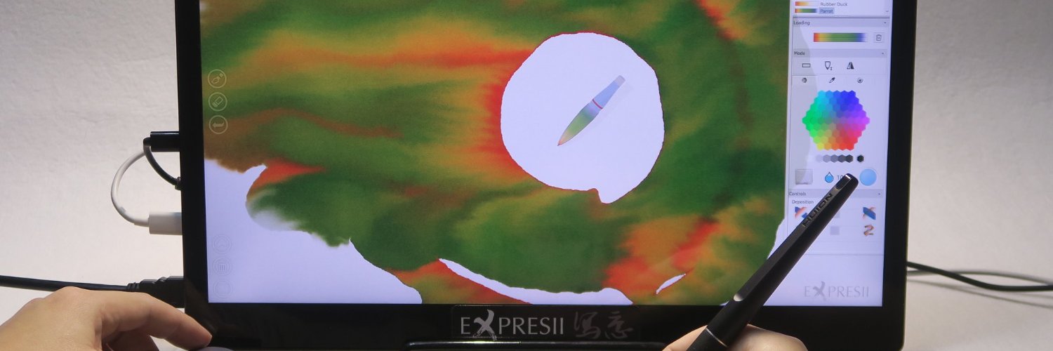 ideabrush's profile banner image