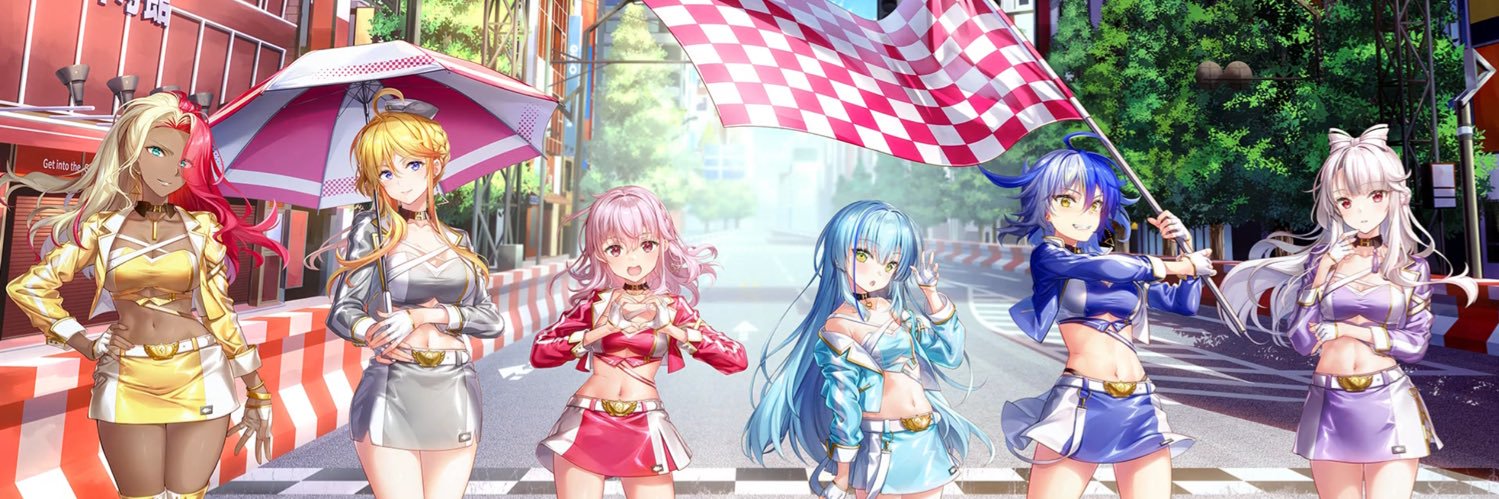 Ptitcerf's profile banner image