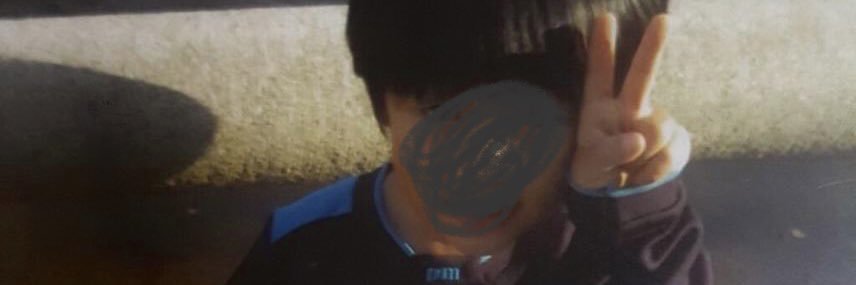 su banner