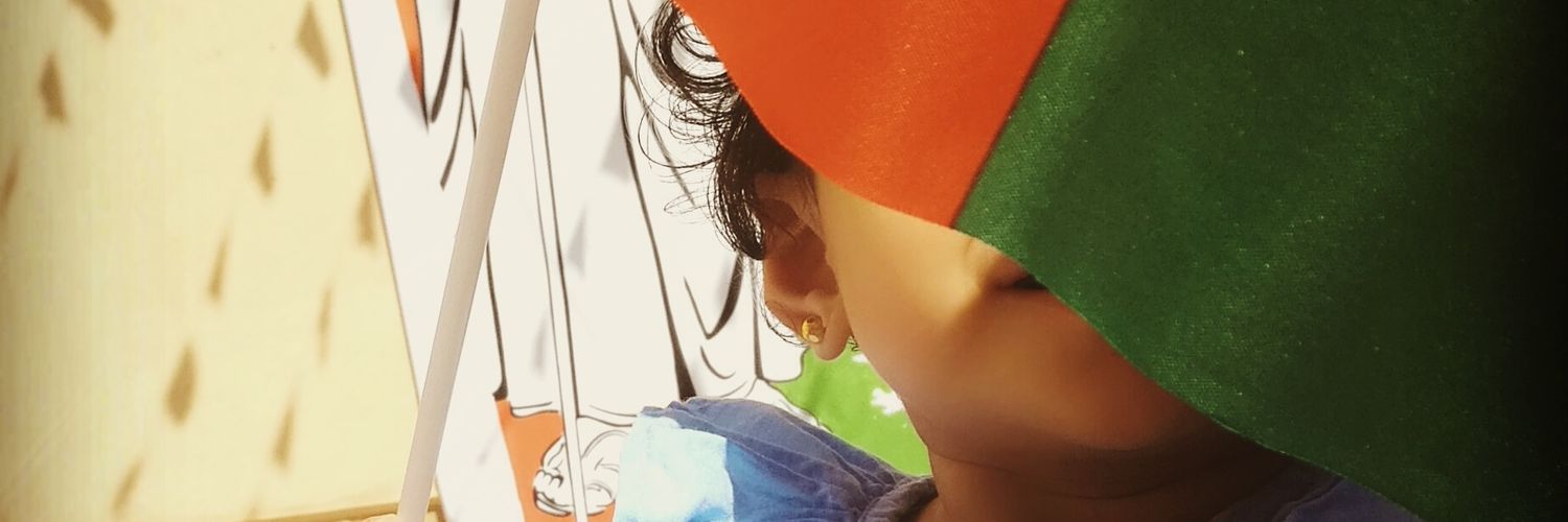ZAINABALLAMKI1's profile banner image