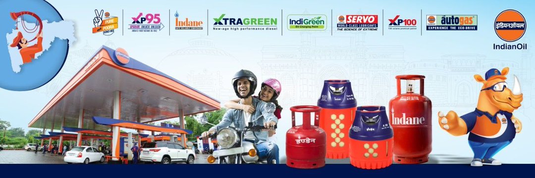 IndianOil Maharashtra banner