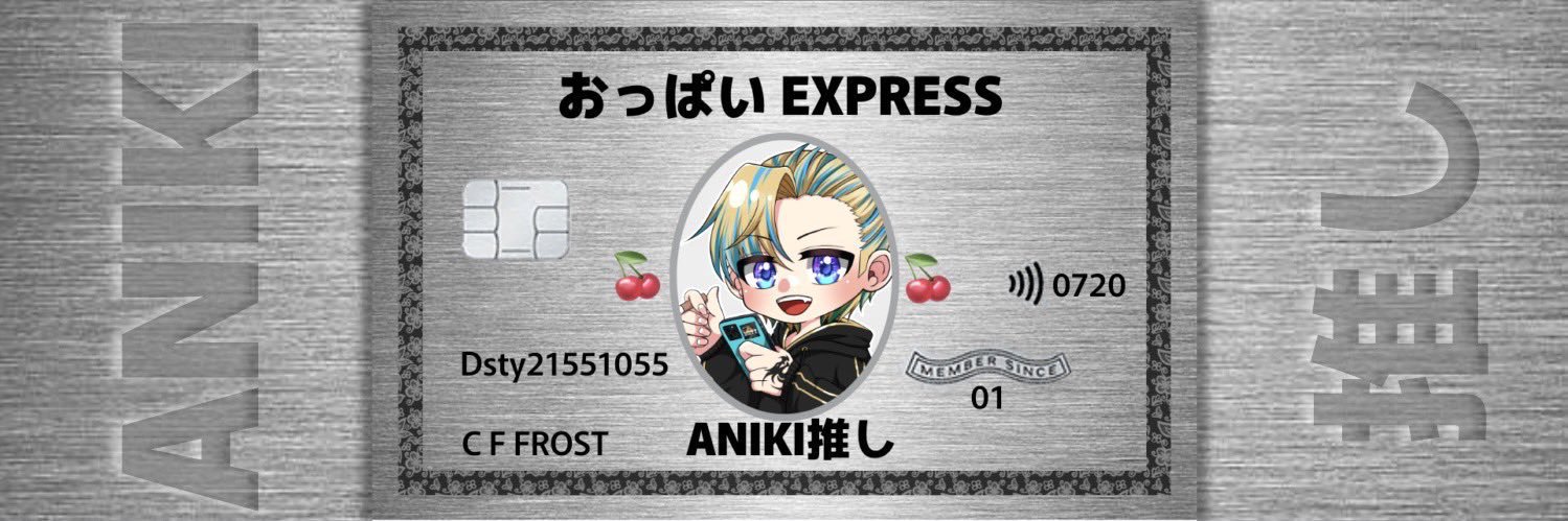 ちっぱぃ🍒🐥 banner