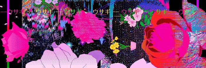 𝓑𝐮𝐧𝐧𝐢 🌸 banner