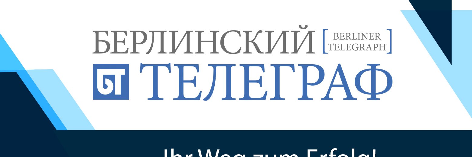 Berliner Telegraph (@B_Telegraph) / Posts / X