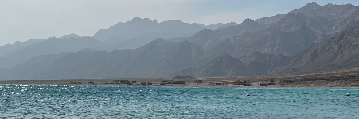 AmeeeMuhammedd's profile banner image