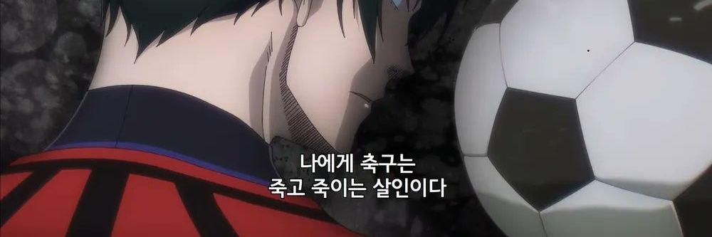 ingyau17's profile banner image