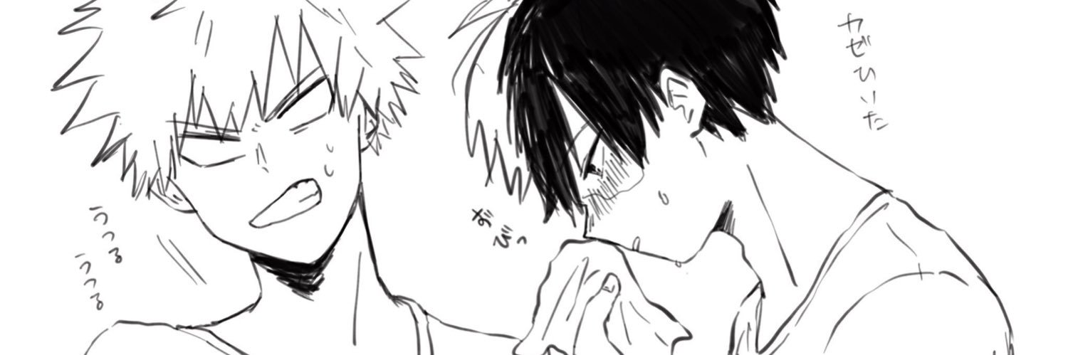 picmo_nikome's profile banner image