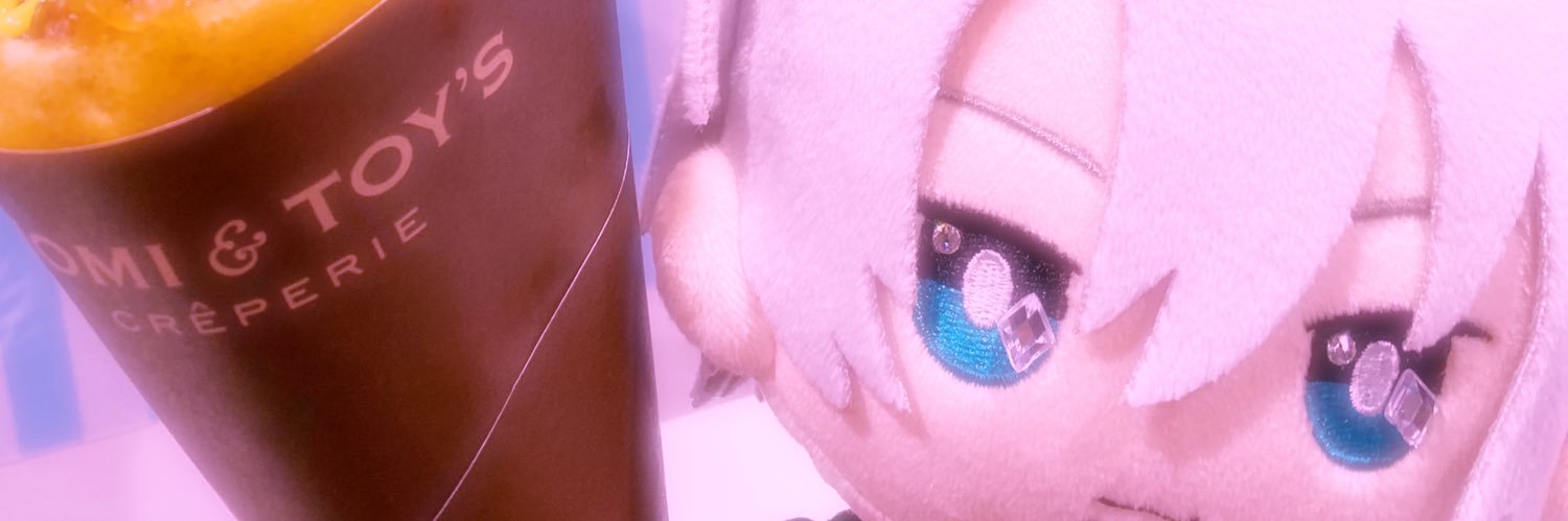 Ⱡㄑ"Ⴋ ⋆⁺₊˚ 固定に新刊通販 banner