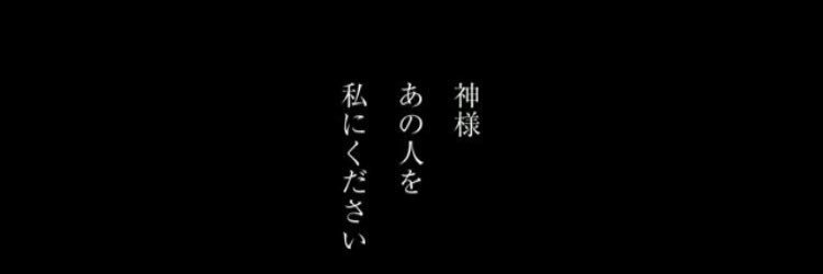 コハダちゃん banner