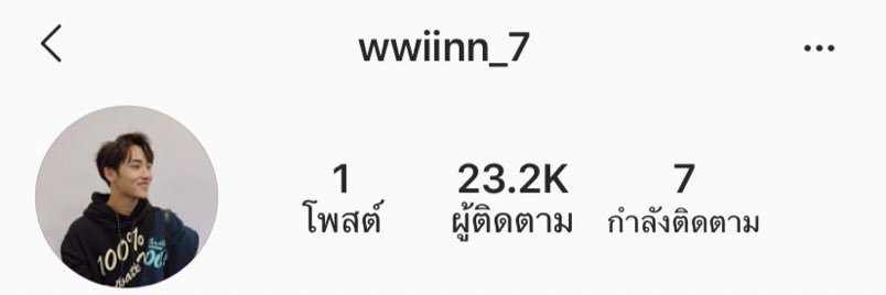윈코장⁰⁷ 🧸ྀི⸝⸝⸝ banner