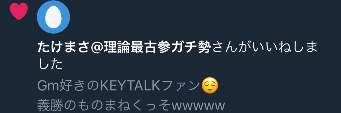 512keymop's profile banner image