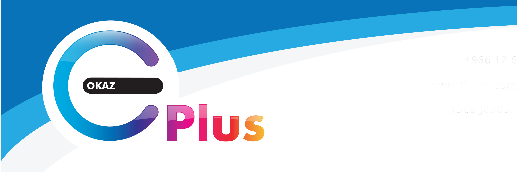 Eplus Events banner