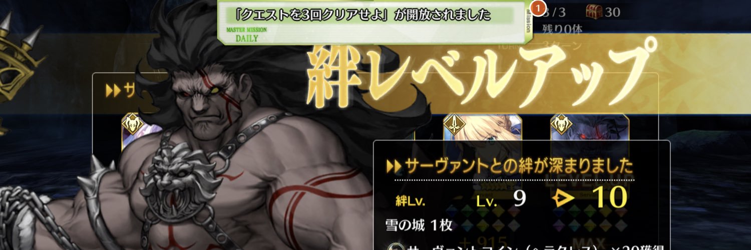 あまみやのニート生活 banner