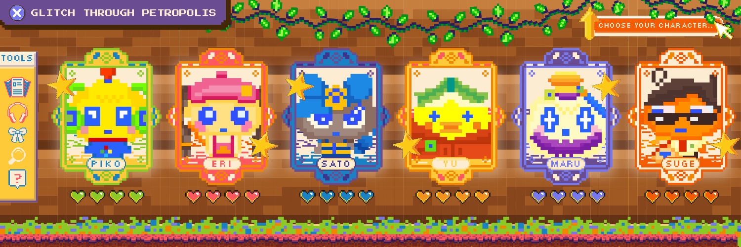 👾 banner