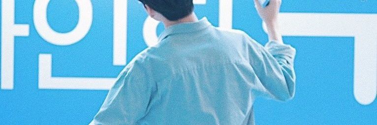 희령 banner