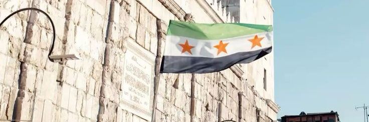 amer kanineh banner