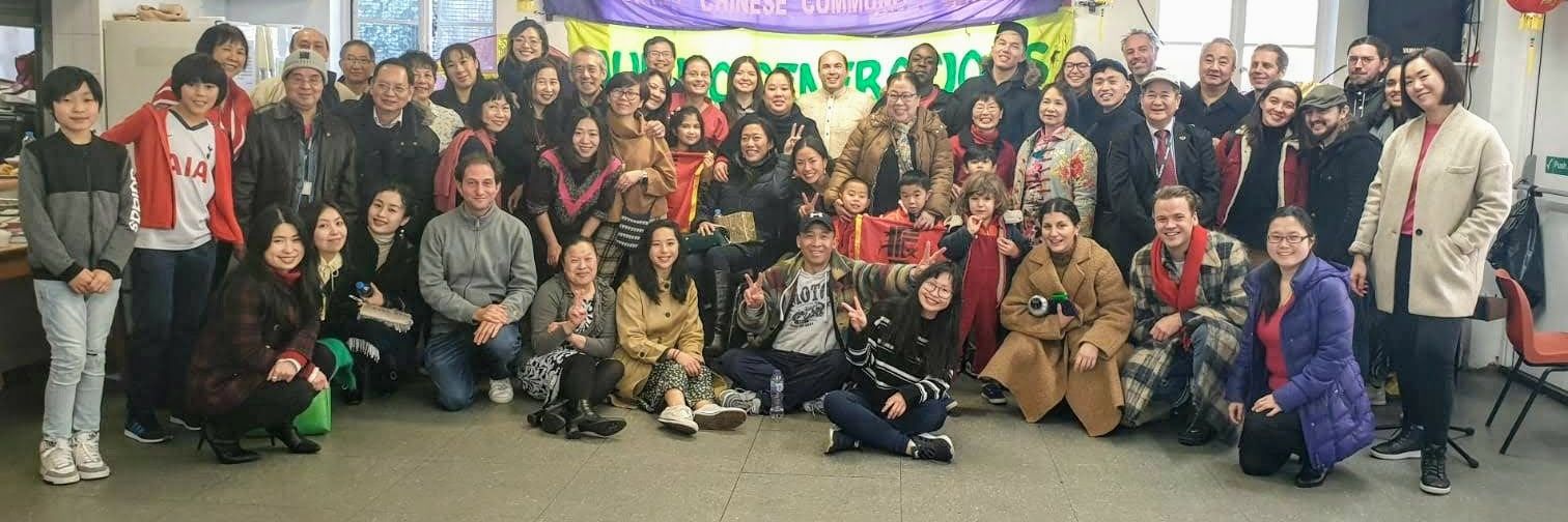 hackneychinese banner