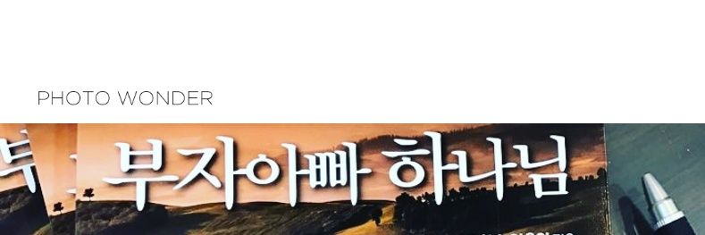 leeeunah9's profile banner image