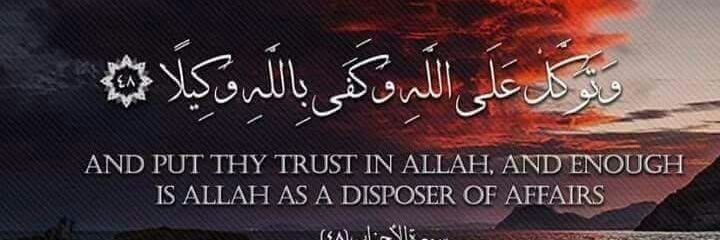 55Ahmedborae's profile banner image