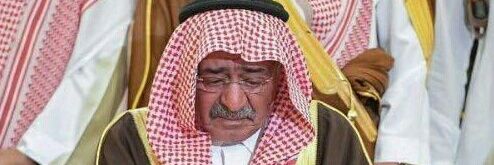 بن عبدالله banner