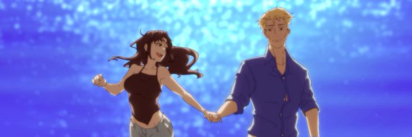 JamiUwUs Profile Banner