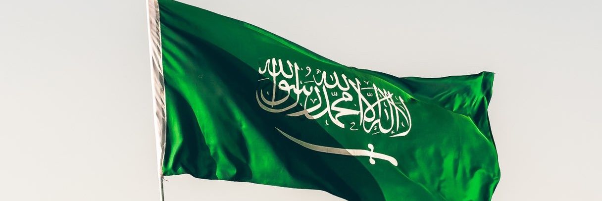 أبو غازي banner