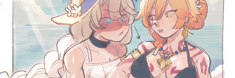 喜歡狗男一生不幸's banner