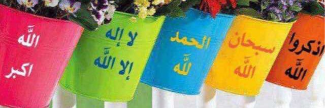 omfahad616's profile banner image