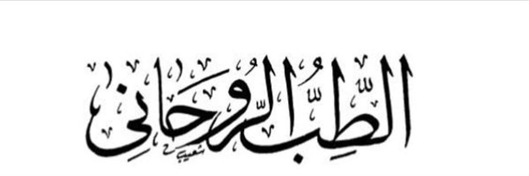om__islam's profile banner image