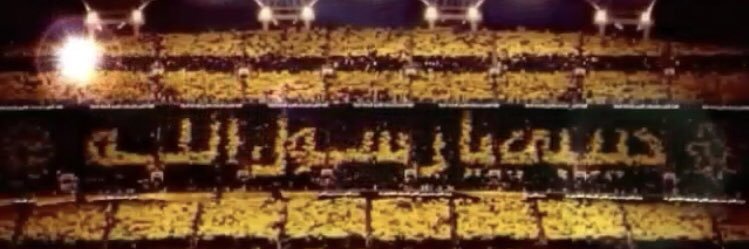 ciio44's profile banner image