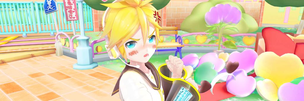 Ba7_Len's profile banner image