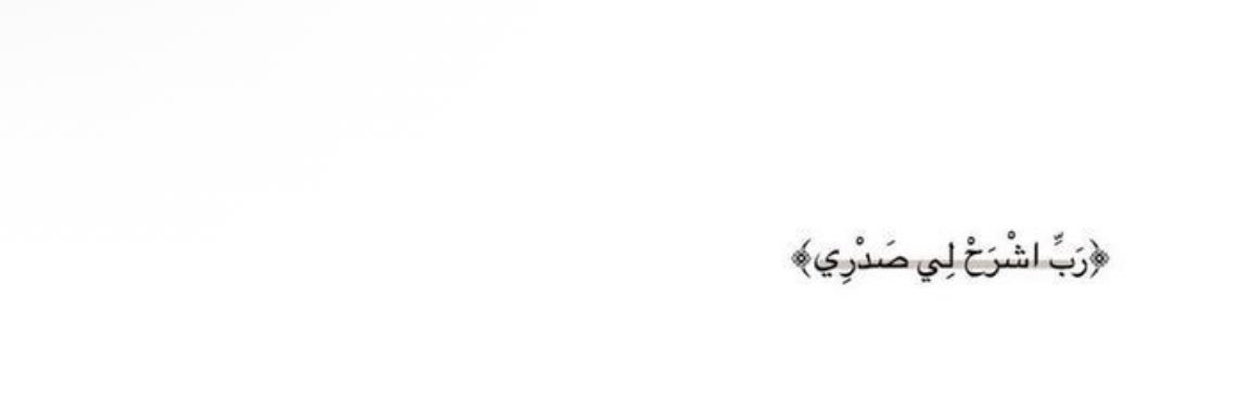 daanaab_'s profile banner image