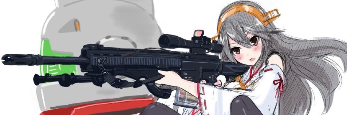 どるひ banner