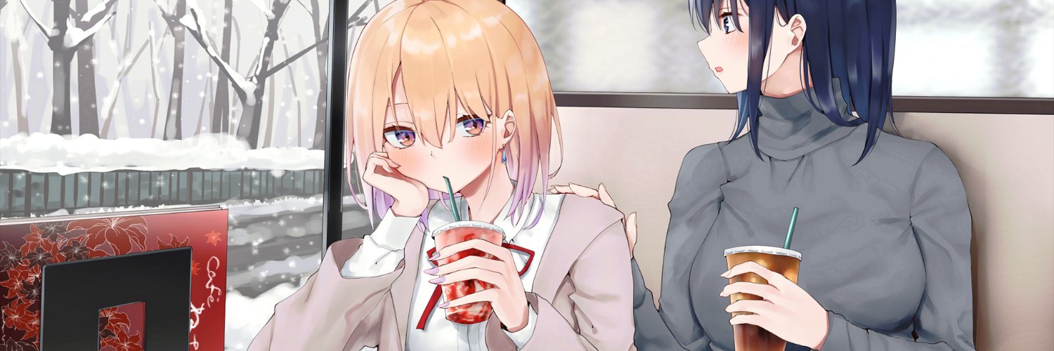 Jennifer Sohm banner