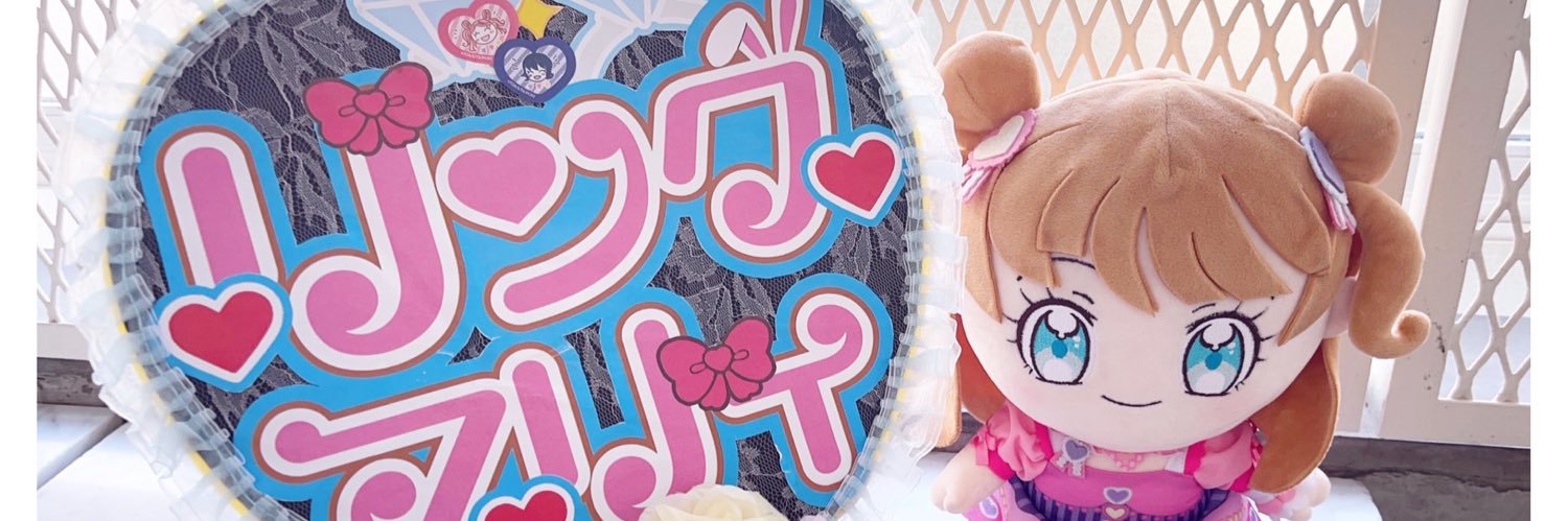 ろまん banner
